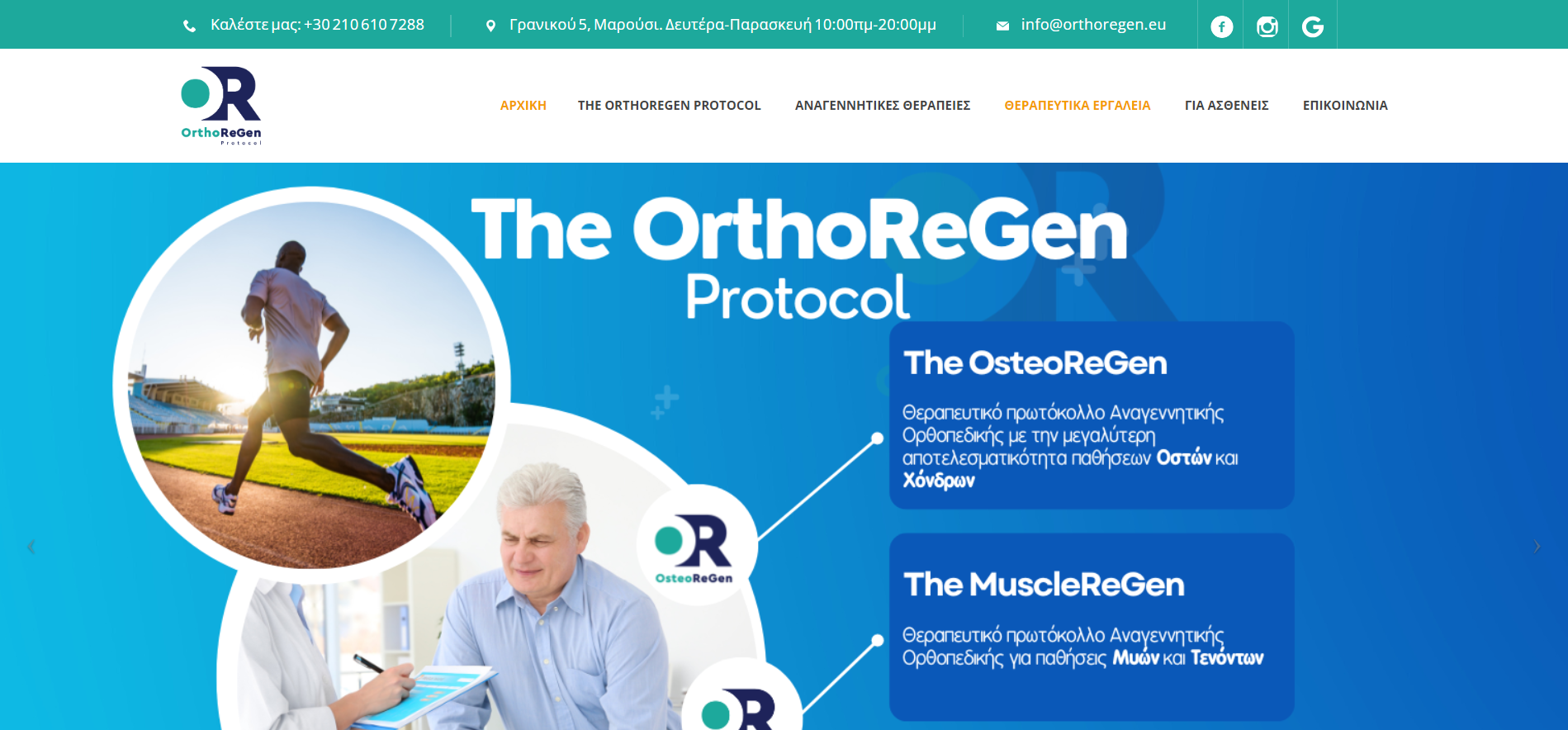 ORTHOREGEN