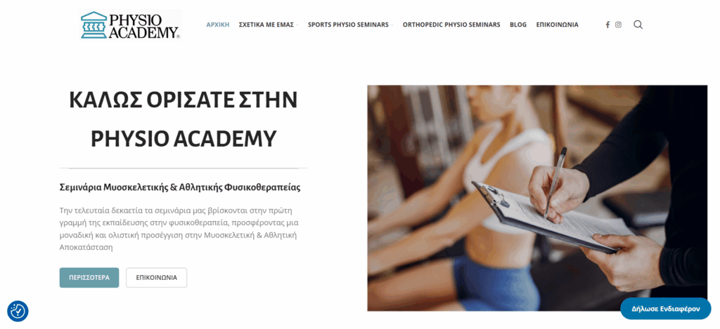 Physioacademy