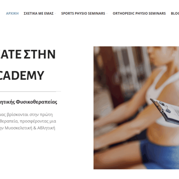 Physioacademy