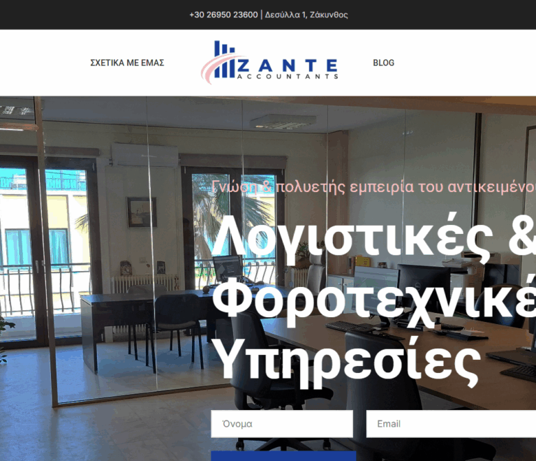 Zante Accountants